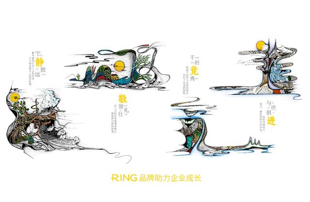 一家具有合作价值的福安市画册设计机构。