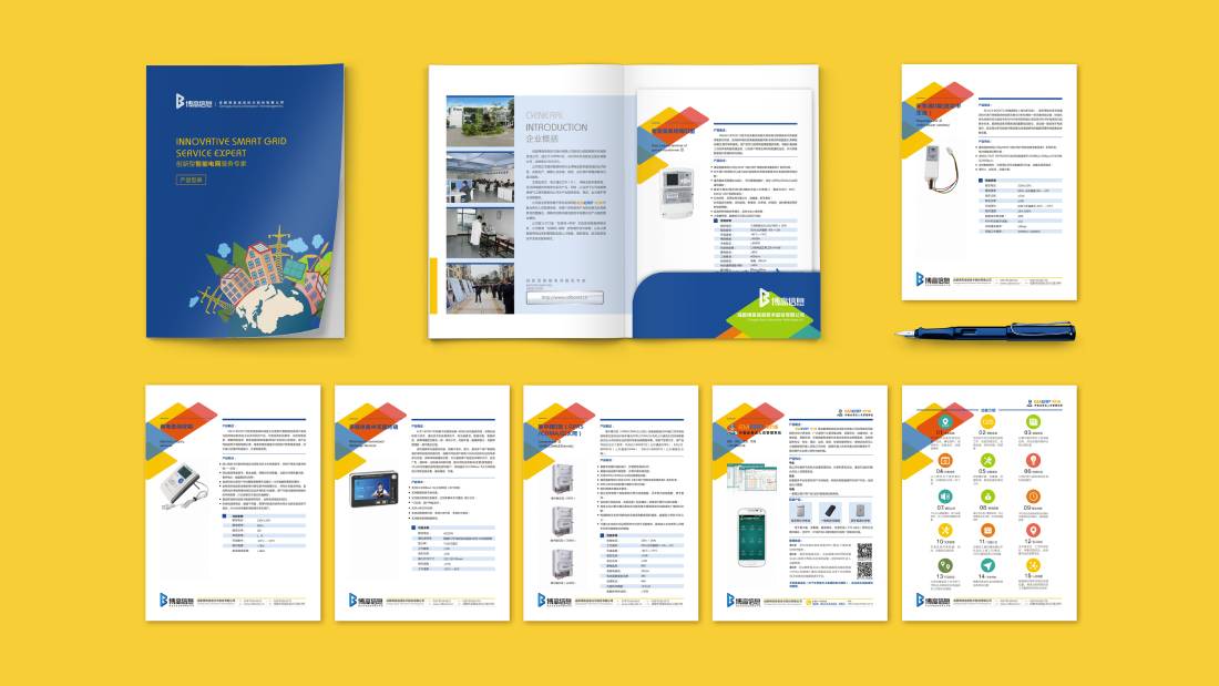 福安市画册设计谈品牌建设